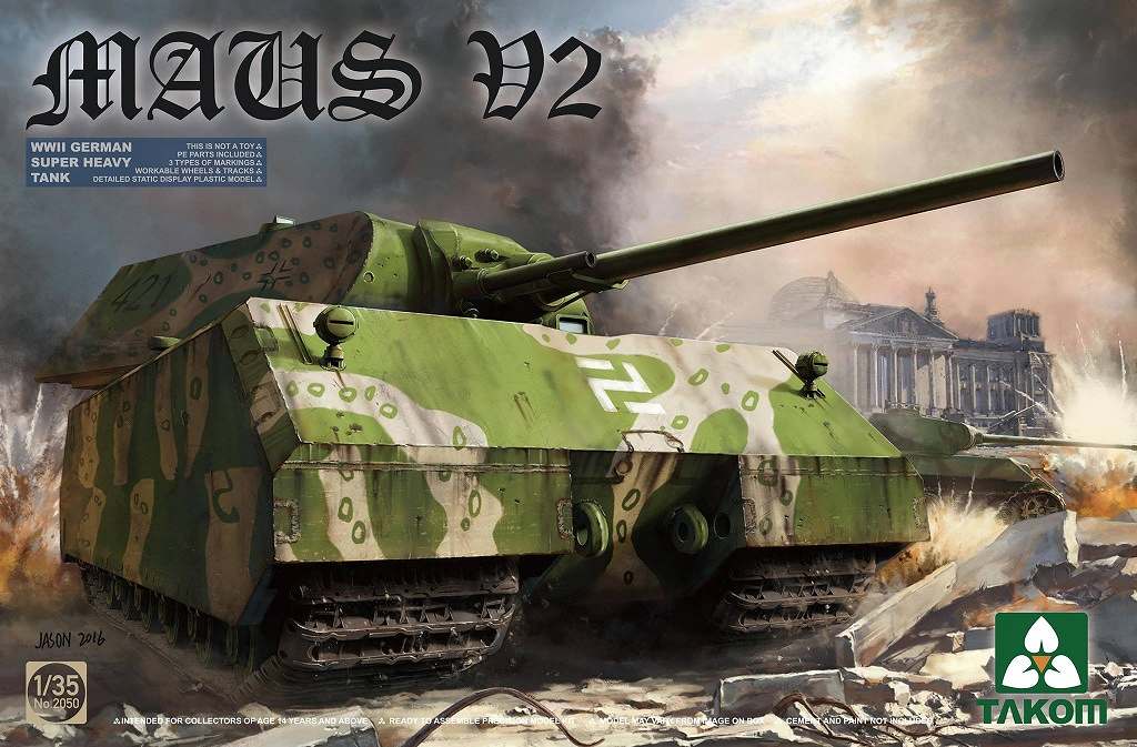 【新製品】2050)WWII ドイツ超重戦車 マウス V2