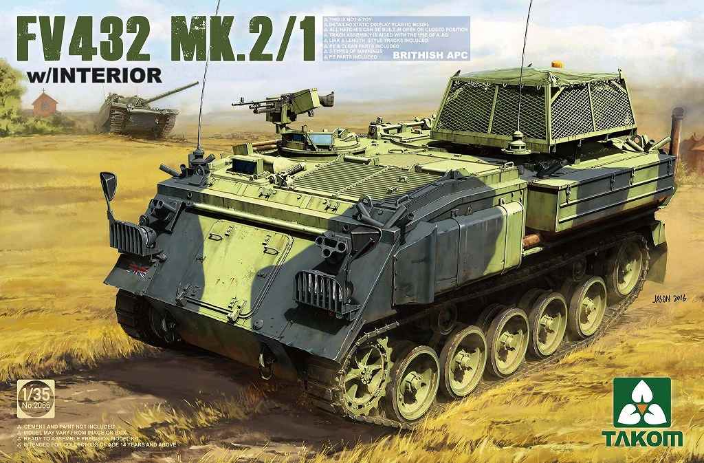 【新製品】2066)FV432 MK.2/1 装甲兵員輸送車(インテリア付)