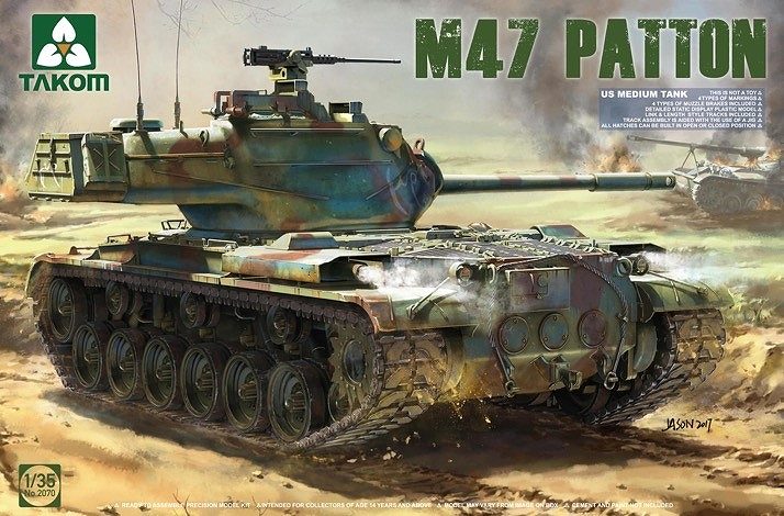 【新製品】2070)米軍 M47 パットン 中戦車