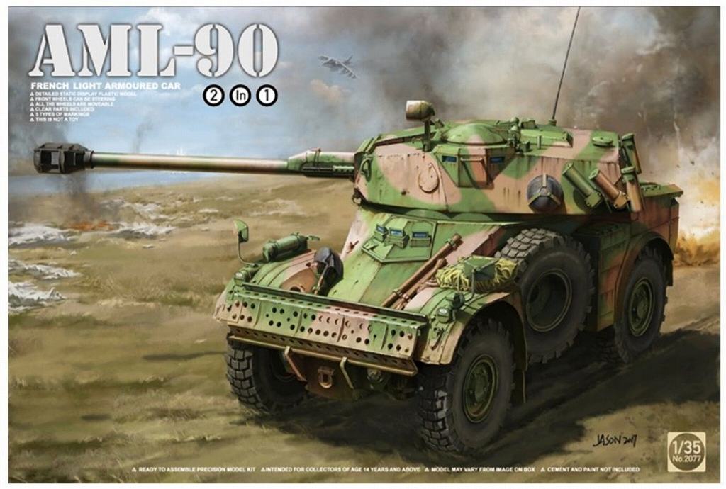 【新製品】2077)フランス軍 AML-90 軽装甲車
