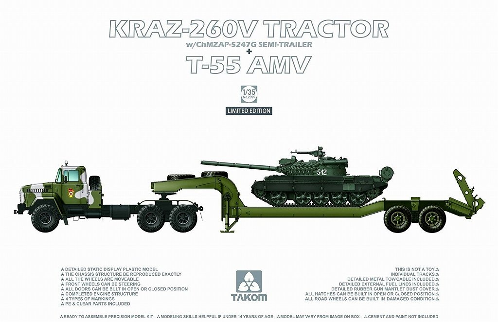 【新製品】2095)KrAZ-260V トラクター w/ChMZAP-5247G セミトレーラー & T-55 AMV 中戦車