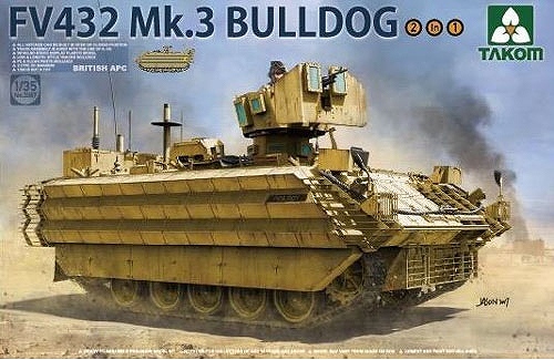 【新製品】2067)FV432 Mk.3 ブルドッグ 装甲兵員輸送車