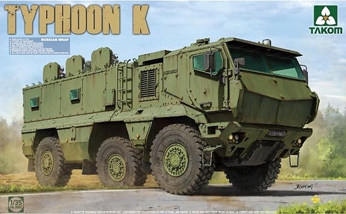 【新製品】2082)KamAZ-63968 タイフーン K MRAP