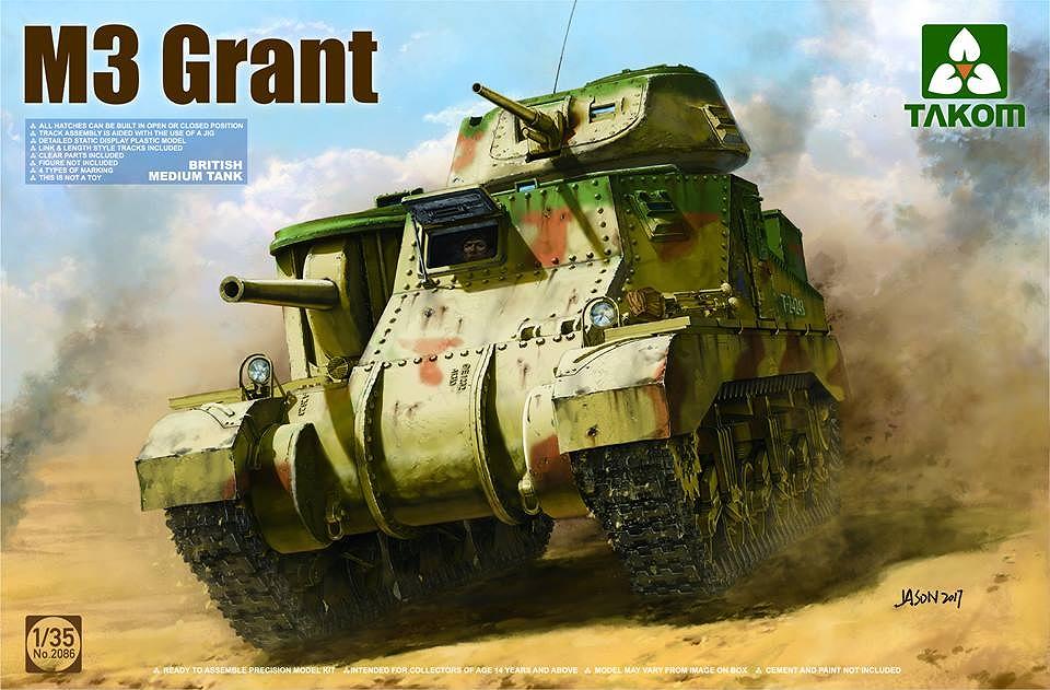 【新製品】2086)イギリス M3 グラント 中戦車