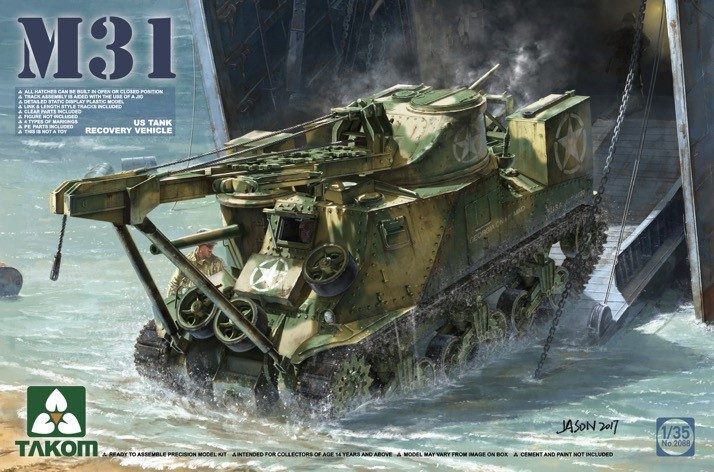 【新製品】2088)米軍 M31 戦車回収車