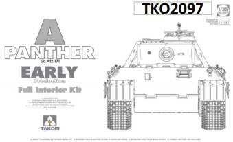 【新製品】2097 WWII ドイツ中戦車 Sd.Kfz. 171 パンターA型 前期型 w/フルインテリア