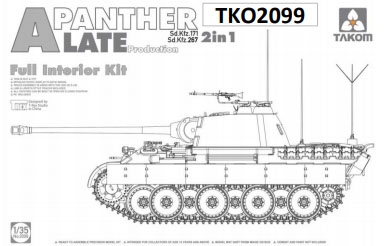 【新製品】2099 WWII ドイツ中戦車 Sd.Kfz. 171 パンターA型 後期型/指揮戦車 w/フルインテリア