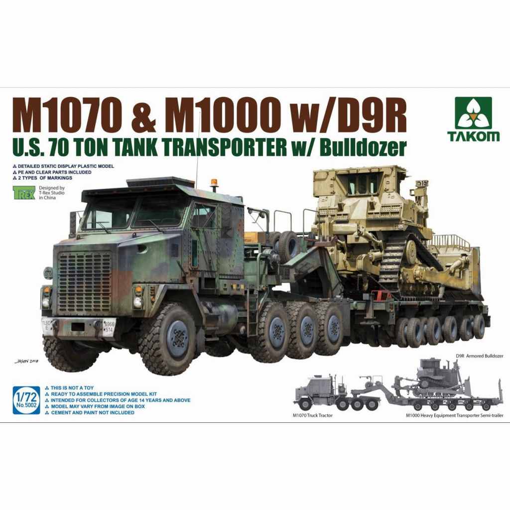 【新製品】5002 M1070 & M1000 70トン戦車運搬車w/D9Rブルドーザー