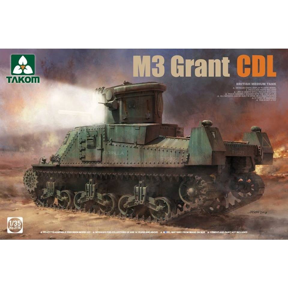 【新製品】2116 イギリス軍 中戦車 グラント CDL