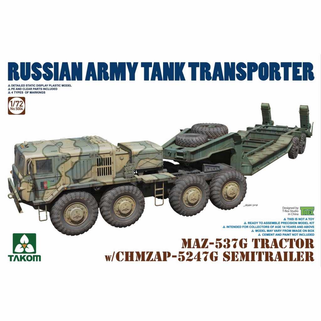 【新製品】5004 ロシア軍 MAZ-537G トラクターw/CHMZAP-5247G セミトレーラー戦車運搬車