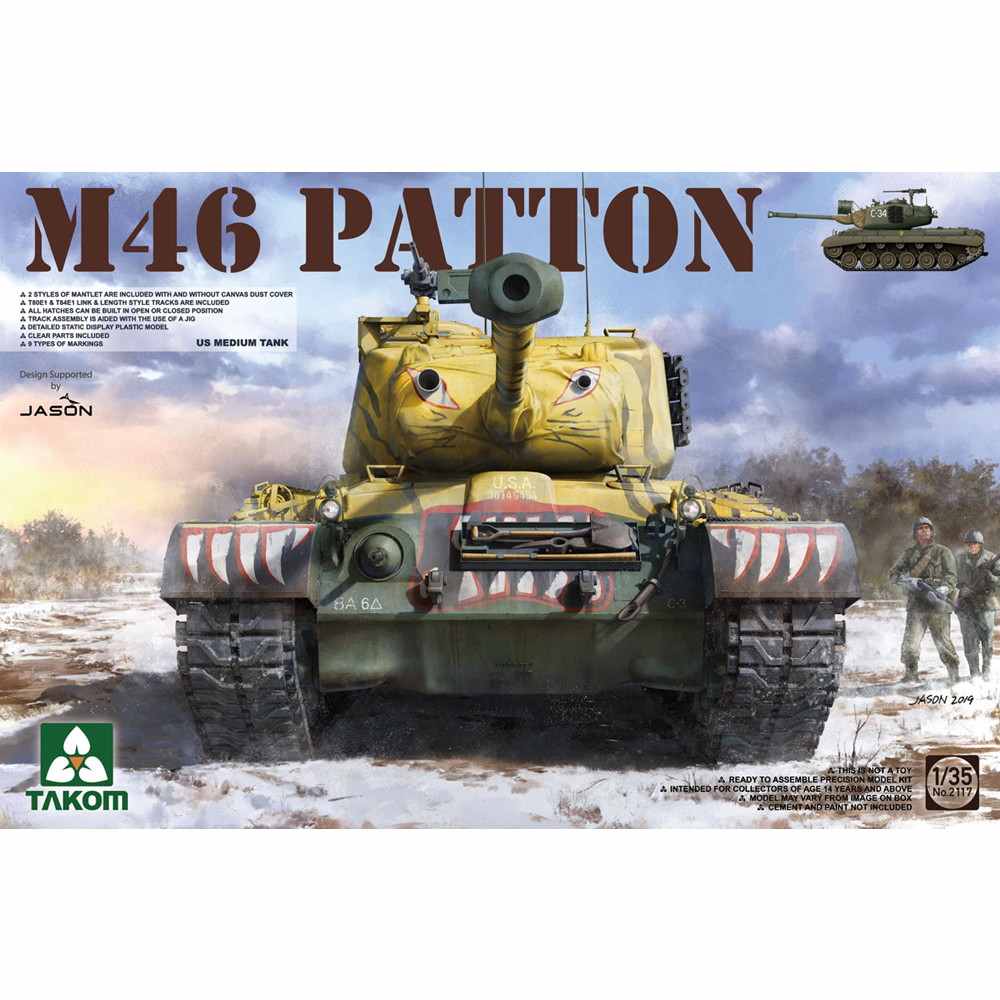 【新製品】2117 米軍 M46 パットン 中戦車