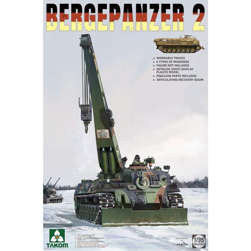 【新製品】2122 ベルゲパンツァー2 戦車回収車
