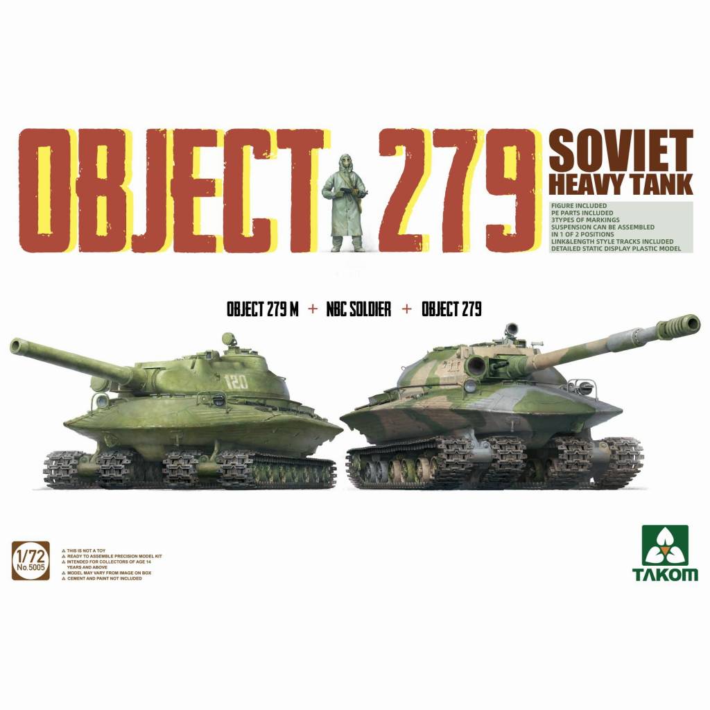 【新製品】5005 オブイェークト 279 ソ連重戦車(2輌セット)