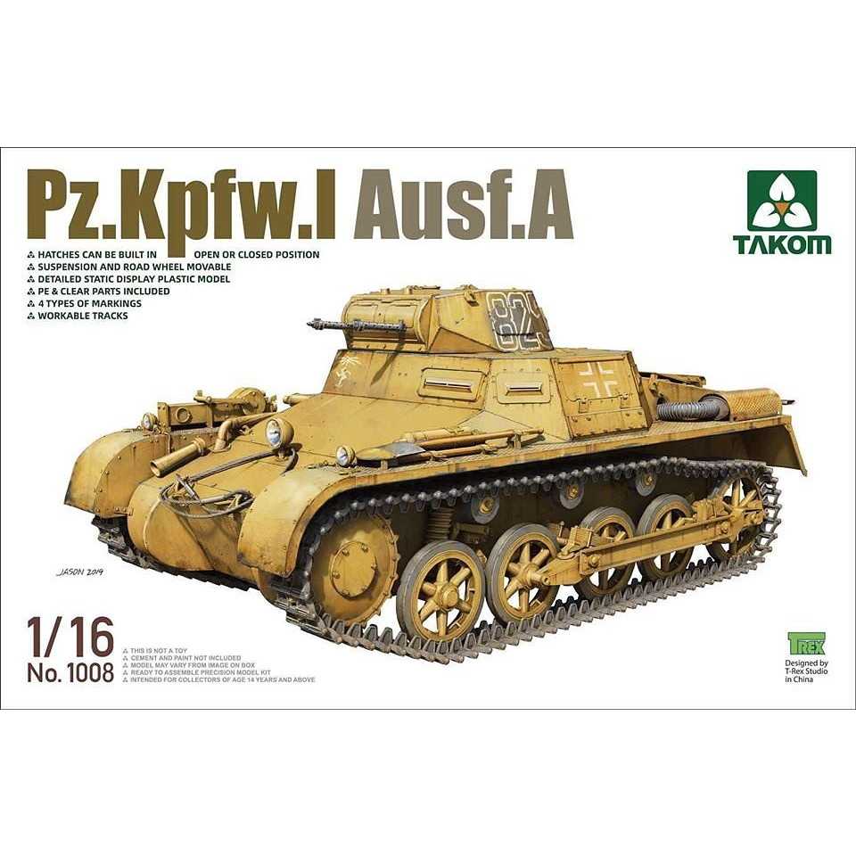 【新製品】1008 I号戦車 A型