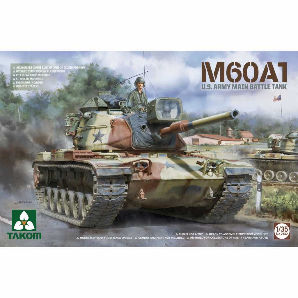 【新製品】2132 M60A1 米陸軍主力戦車