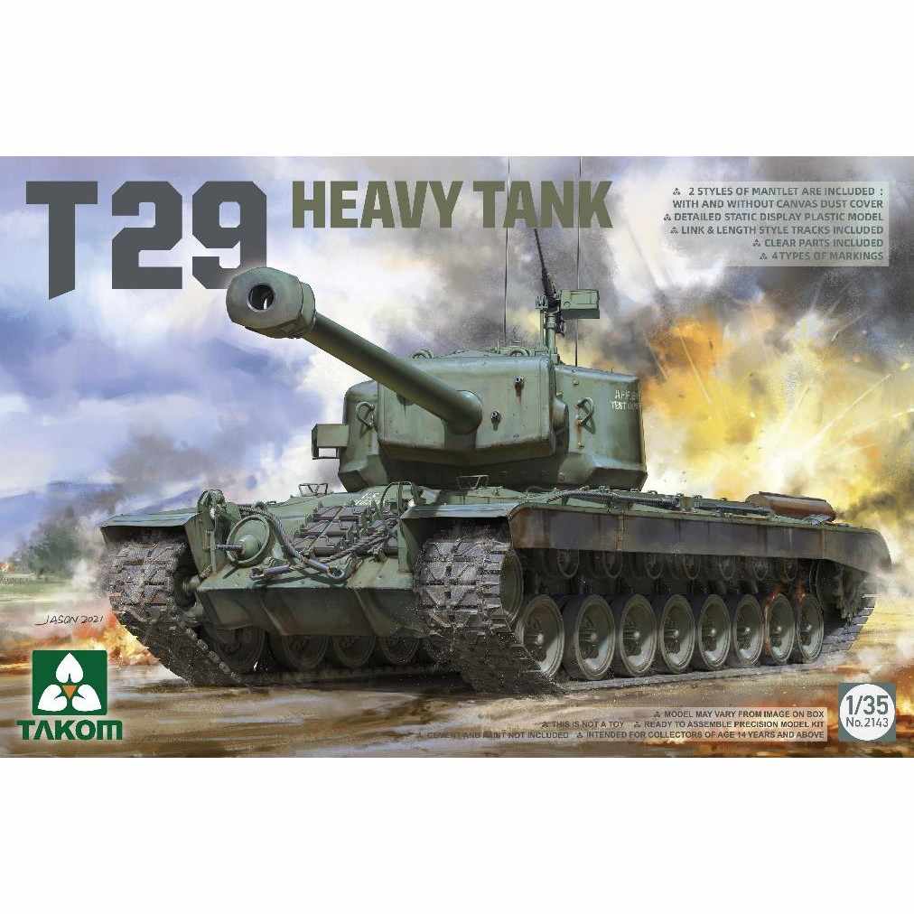 【新製品】2143 1/35 T29 重戦車