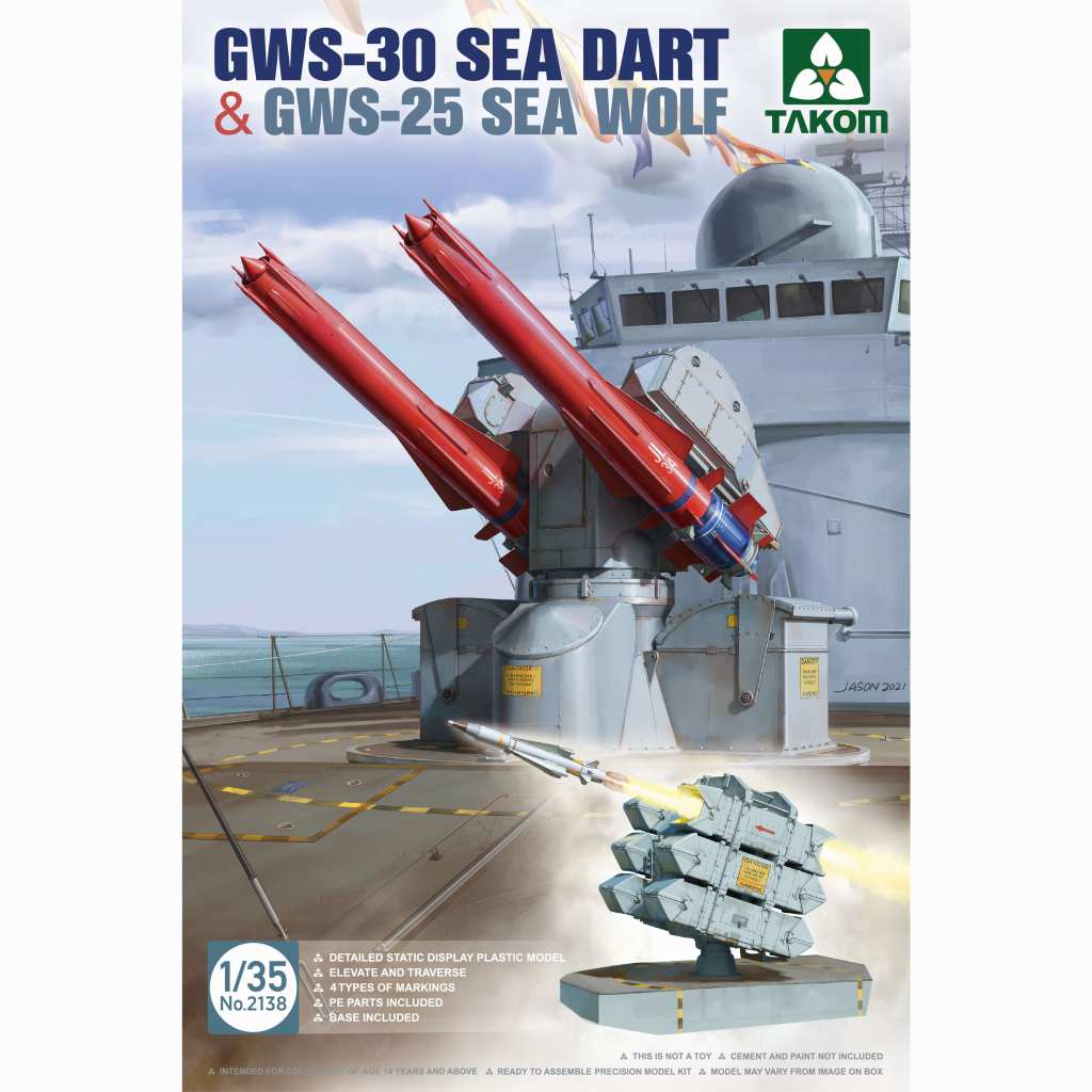 【新製品】2138 1/35 GWS-30 シーダート 艦隊防空ミサイル & GWS-25 シーウルフ個艦防空ミサイル