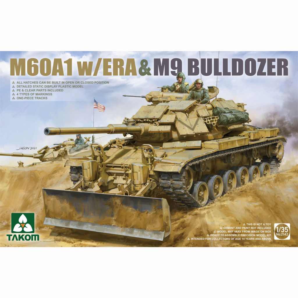【新製品】2142 1/35 M60A1 w/ERA & M9ドーザーブレード
