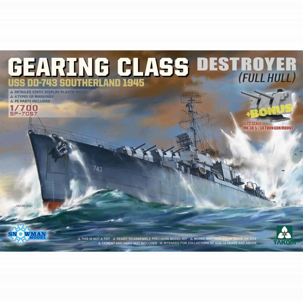 【新製品】SP-7057 1/700 米海軍 ギアリング級駆逐艦 USS サザーランド DD-743 1945年 w/1/72 MK38 38口径 5インチ連装砲