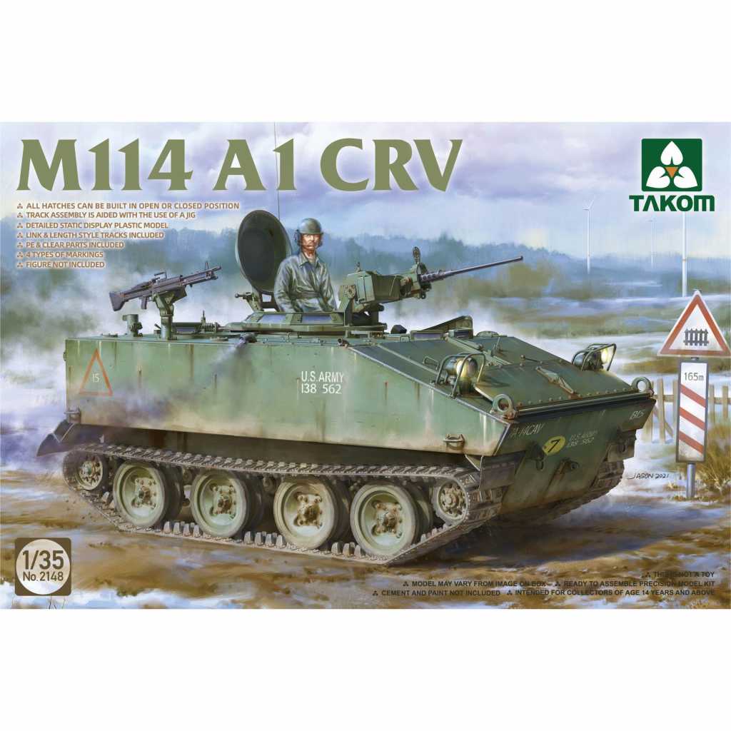 【新製品】2148 M114A1 装甲偵察車