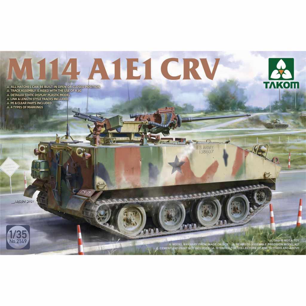 【新製品】2149 M114A1E1 装甲偵察車