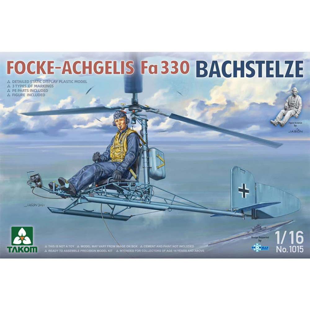 【新製品】1015 1/16 フォッケ・アハゲリス Fa330 バッハシュテルツェ Uボート艦載偵察機