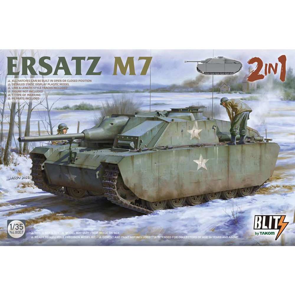 【新製品】8007 1/35 M7偽装車 (III号突撃砲G型偽装型) 2 in 1