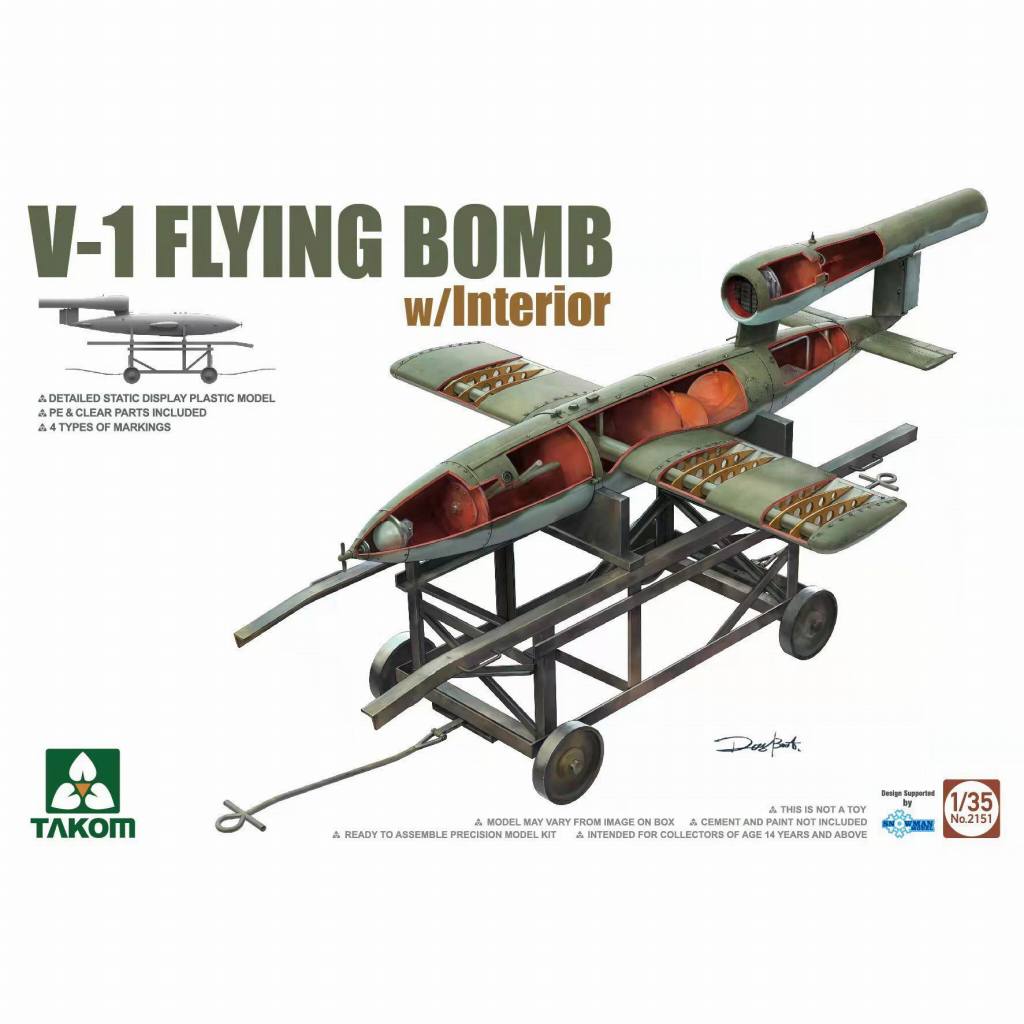 【新製品】2151 1/35 V-1飛行爆弾 w/インテリア