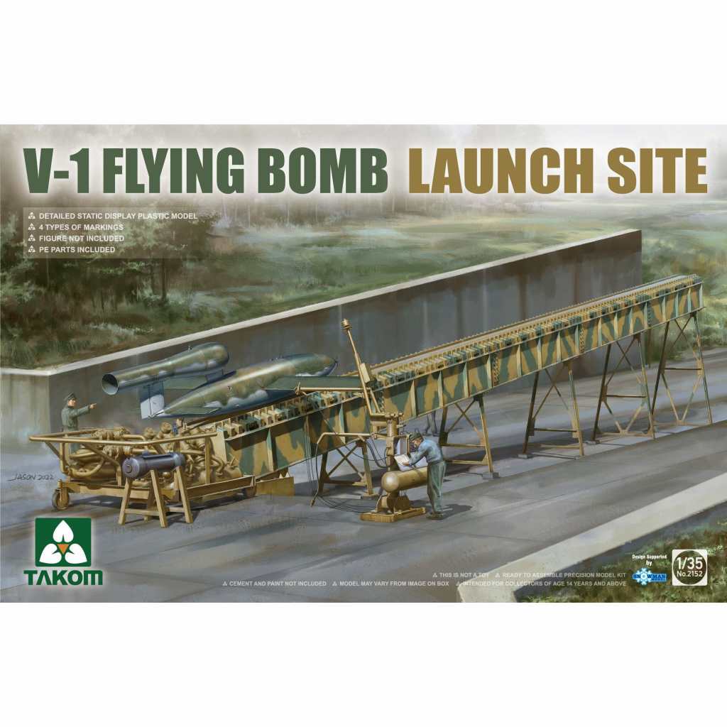 【新製品】2152 1/35 V-1飛行爆弾 w/発射台