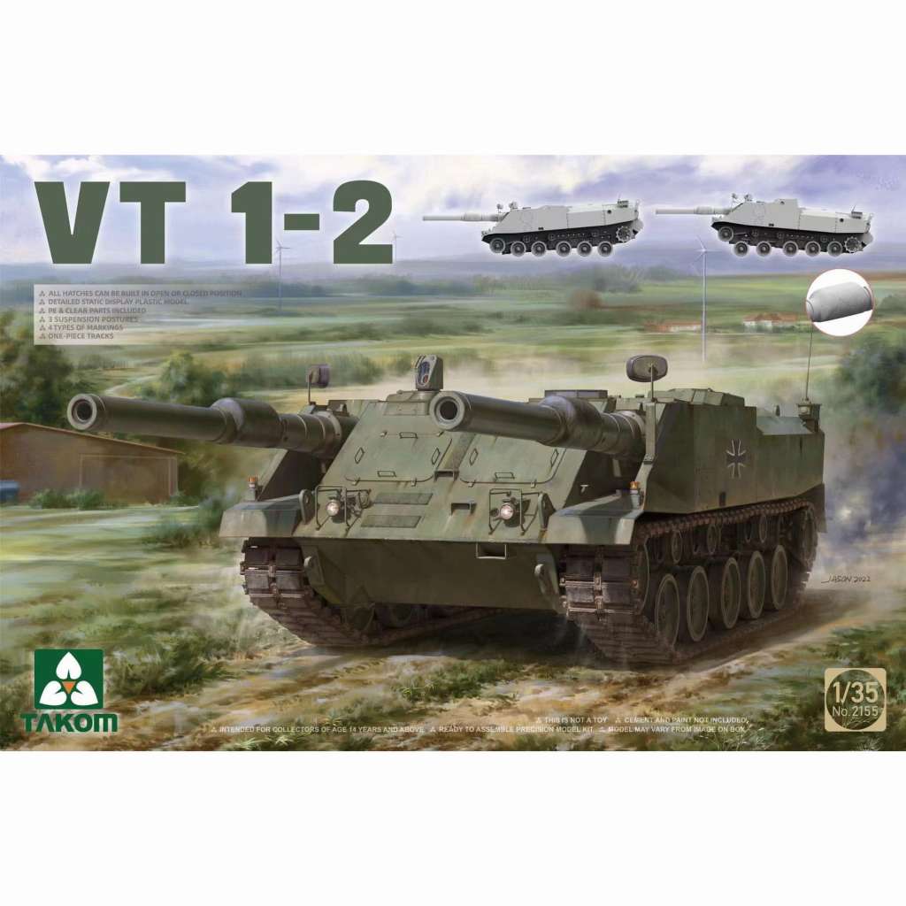 【新製品】2155 VT 1-2 主力戦車