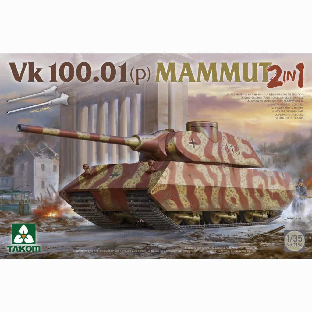 【新製品】2156 1/35 Vk 100.01 (P) マムート 2 in 1