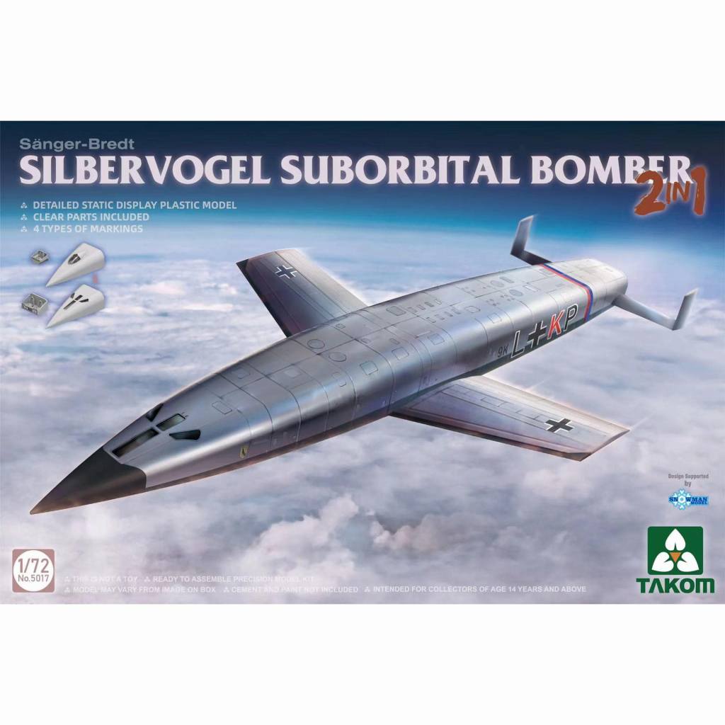 【新製品】5017 1/72 ジルバーフォーゲル 弾道飛行爆撃機 2 in 1