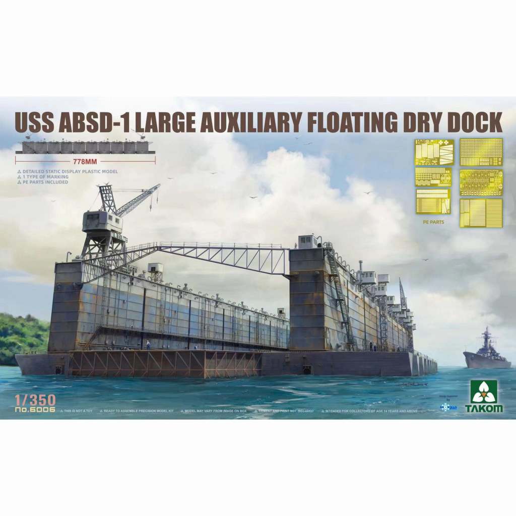 【新製品】6006 1/350 アメリカ海軍 ABSD-1 分割式浮きドック