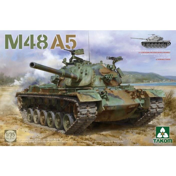 【新製品】2161 1/35 M48A5 パットン 主力戦車
