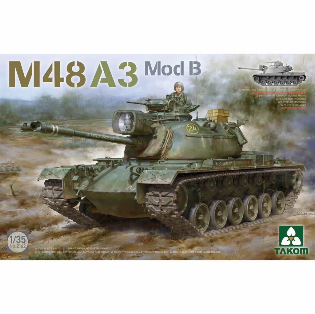 【新製品】2162 1/35 M48A3 Mod. B パットン 主力戦車