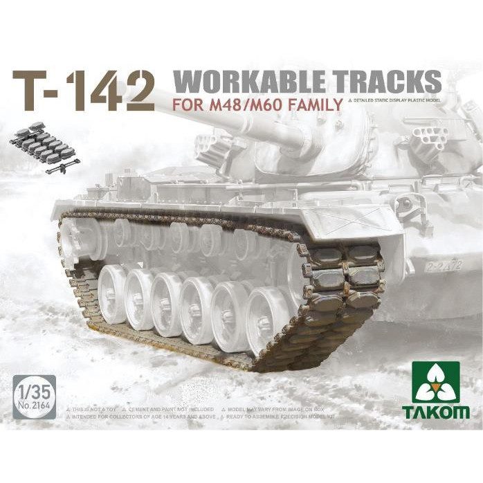 【新製品】2164 1/35 T-142 連結組立可動式履帯(M48/M60系用)