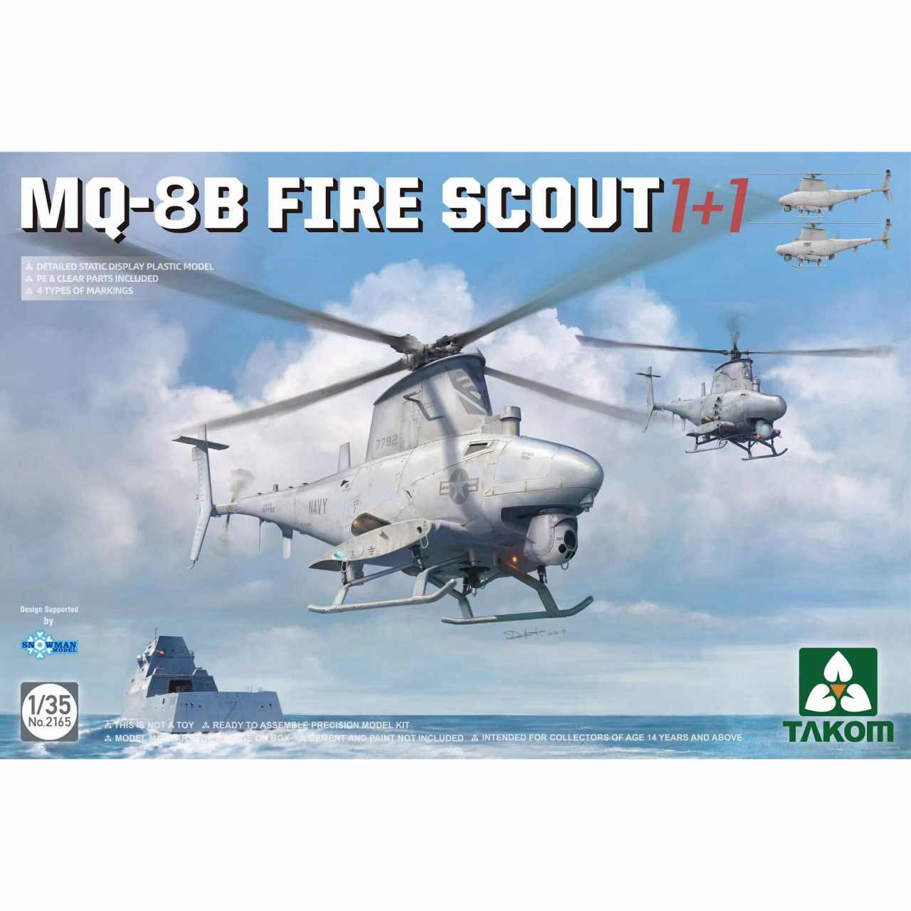 【新製品】2165 1/35 MQ-8B ファイアスカウト 1 + 1