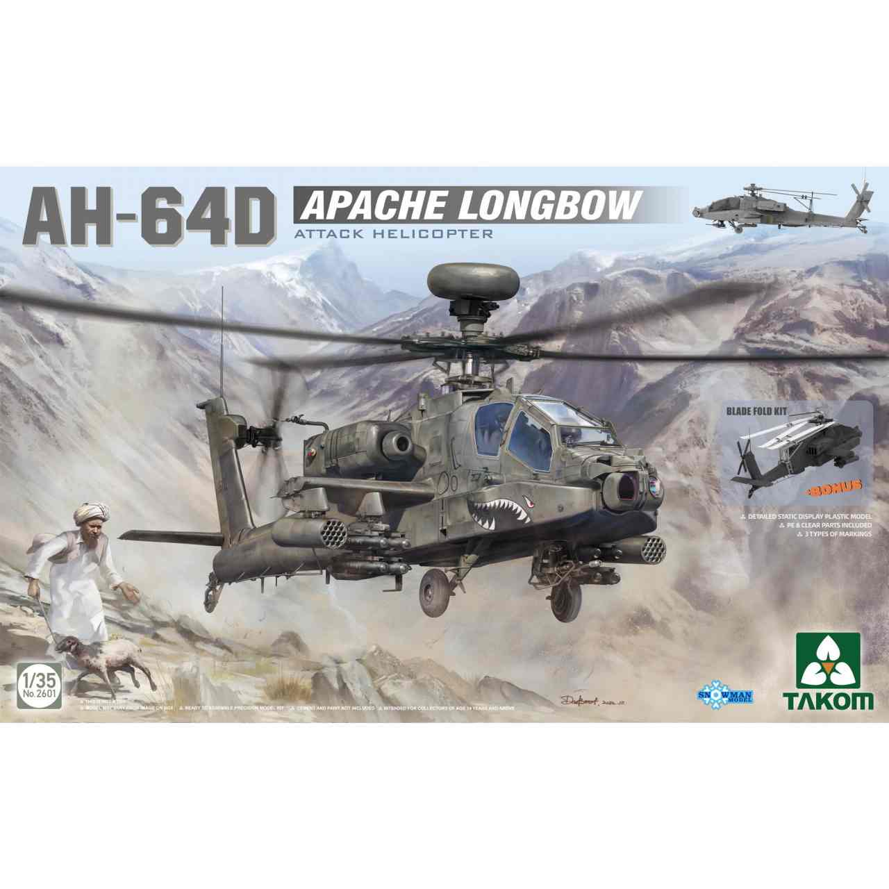 【新製品】2601 1/35 AH-64D アパッチ・ロングボウ 攻撃ヘリコプター