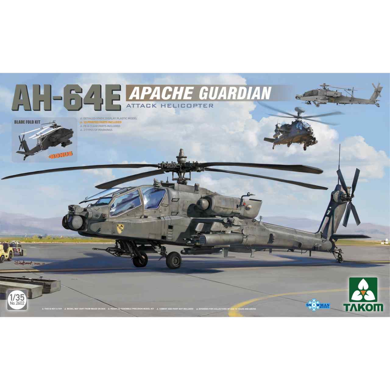 【新製品】2602 1/35 AH-64E アパッチ・ガーディアン 攻撃ヘリコプター