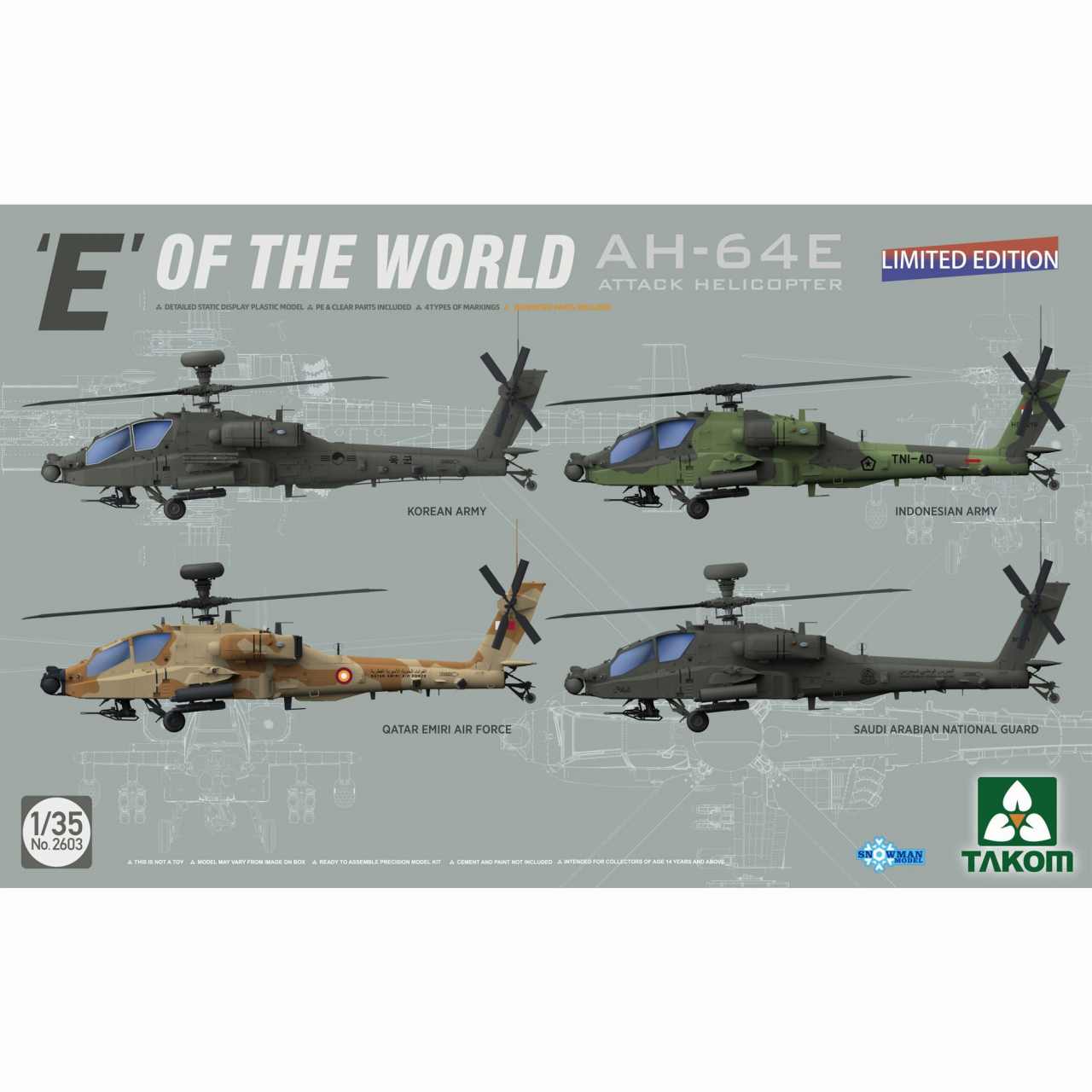 【新製品】2603)1/35 ｢世界のE｣ AH-64E アパッチ 攻撃ヘリコプター (限定版)