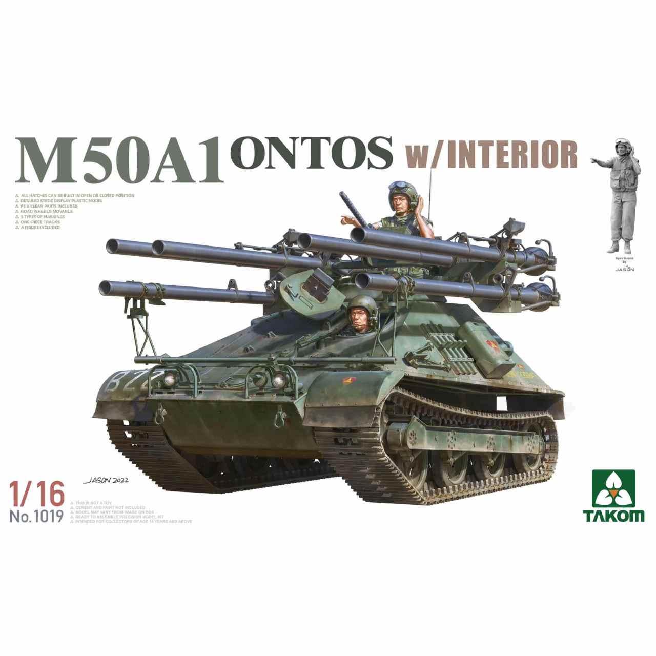 【新製品】1019 1/16 M50A1 オントス 自走無反動砲 w/インテリア