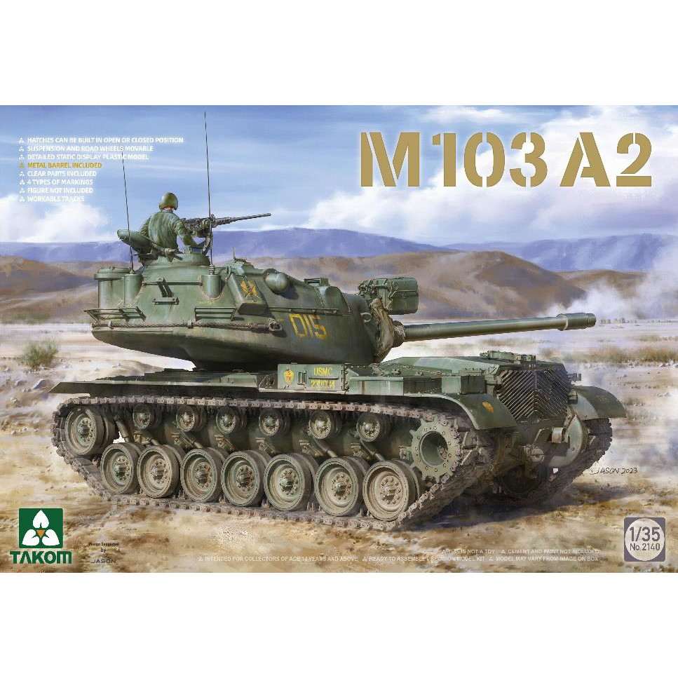 【新製品】2140 1/35 M103A2