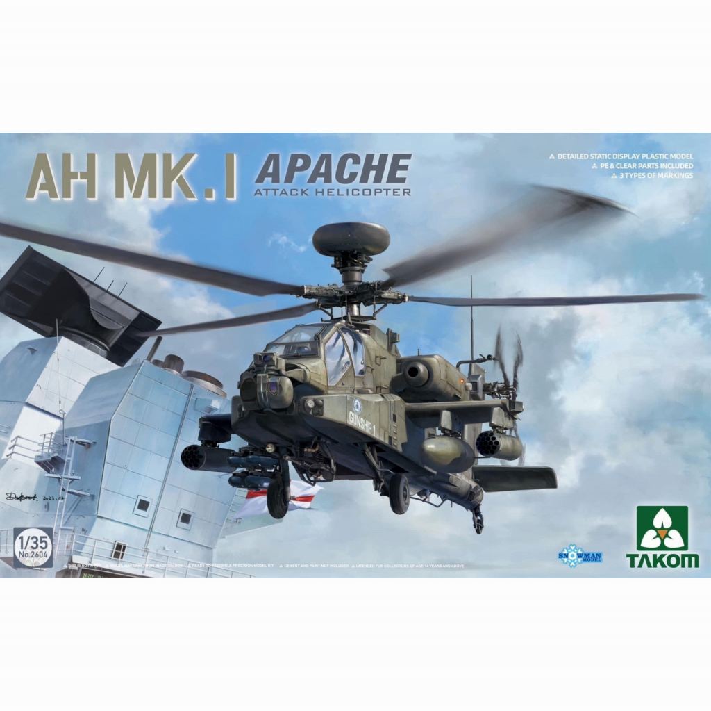 【新製品】2604 1/35 AH MK.I アパッチ 攻撃ヘリコプター