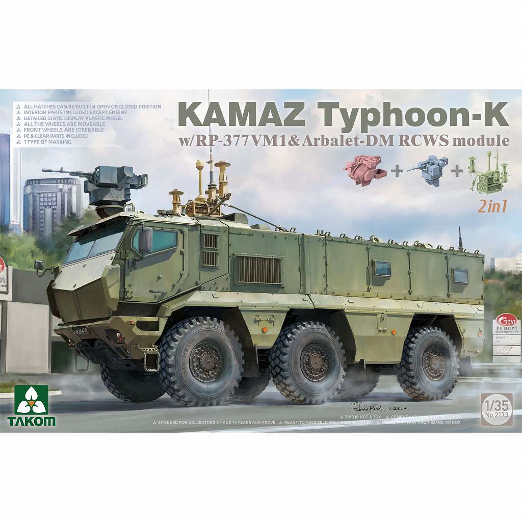 【新製品】2173 1/35 KamAZ タイフーン K w/RP-377VM1 & アルバレット-DM RCWS モジュール 2 in 1