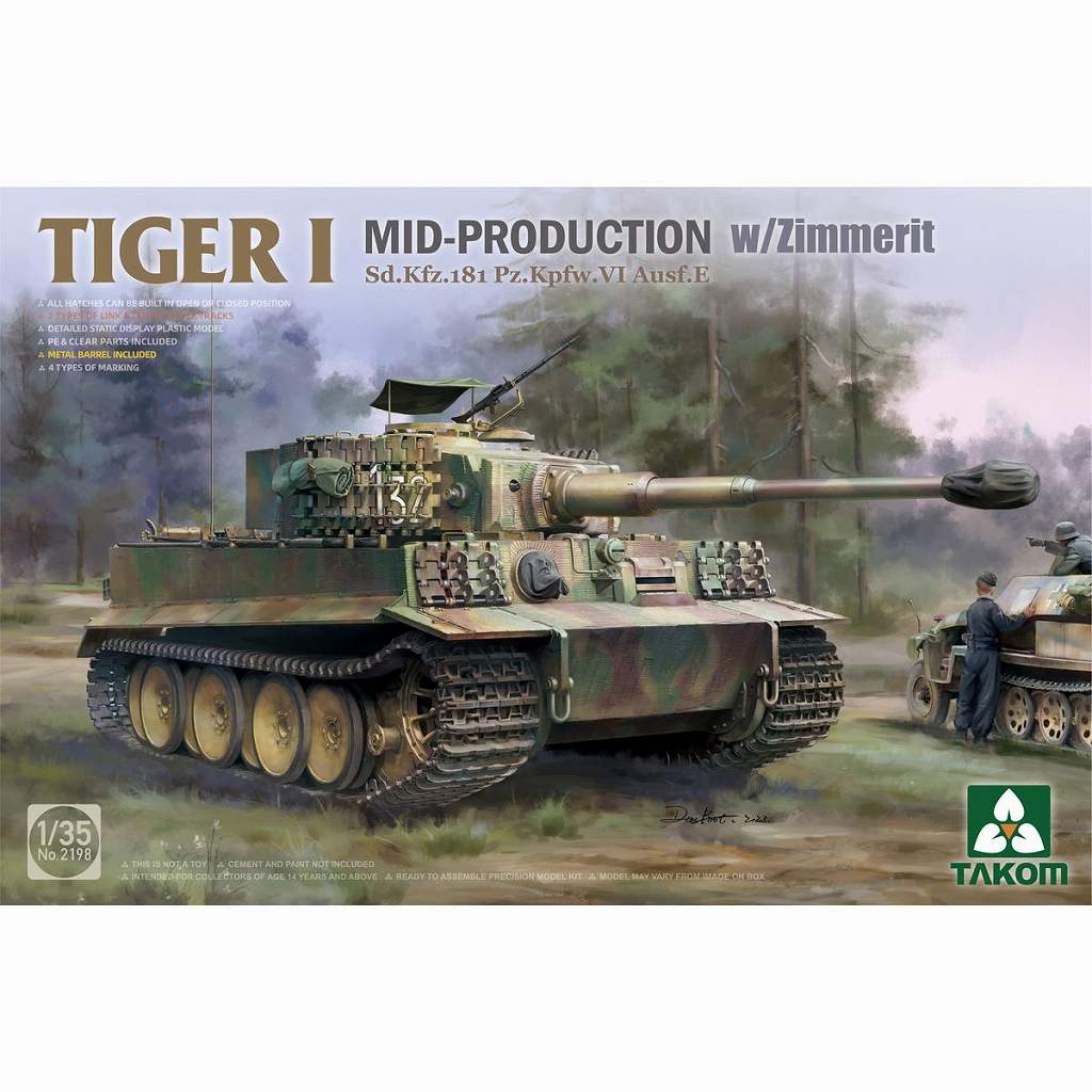 【新製品】2198 1/35 Sd.Kfz.181 Pz.Kpfw.VI タイガーI 中期型 w/ツィンメリットコーティング