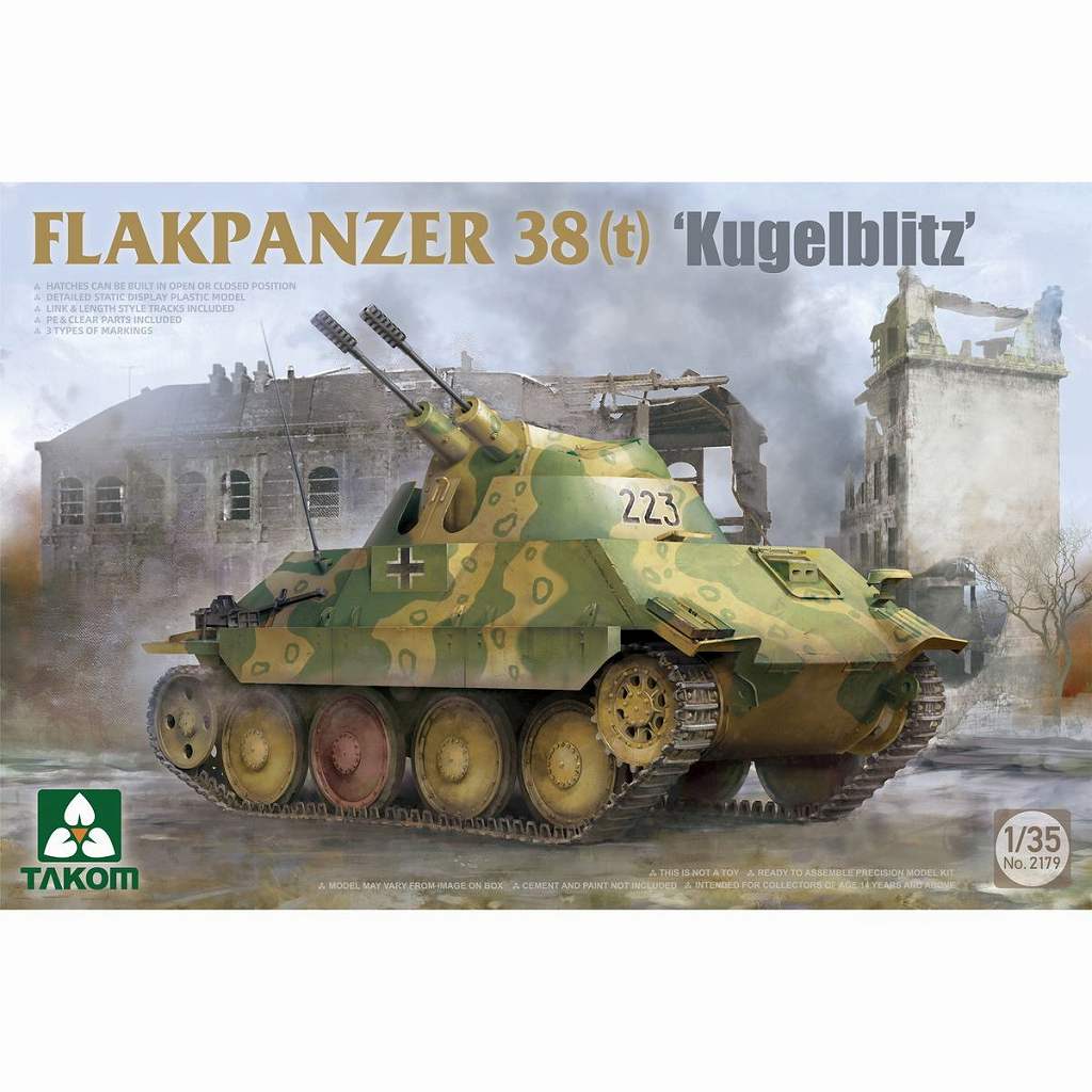 【新製品】2179 1/35 38式対空戦車 「クーゲルブリッツ」