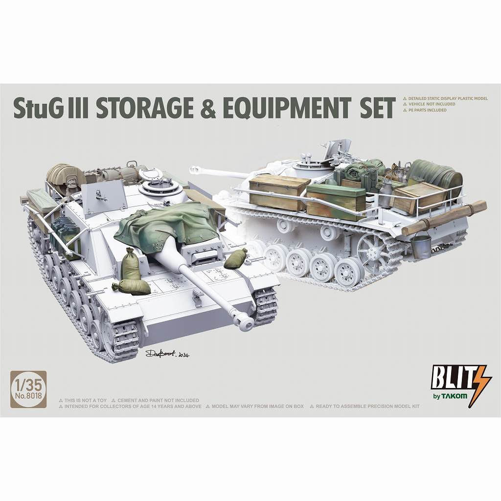 【新製品】8018 1/35 III号突撃砲用車載品セット