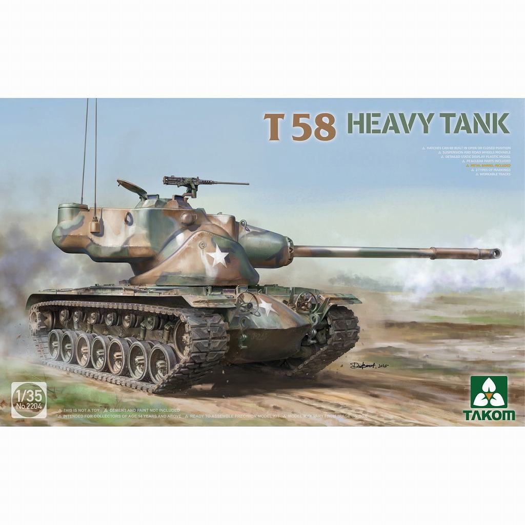 【新製品】2204 1/35 アメリカ T58 重戦車