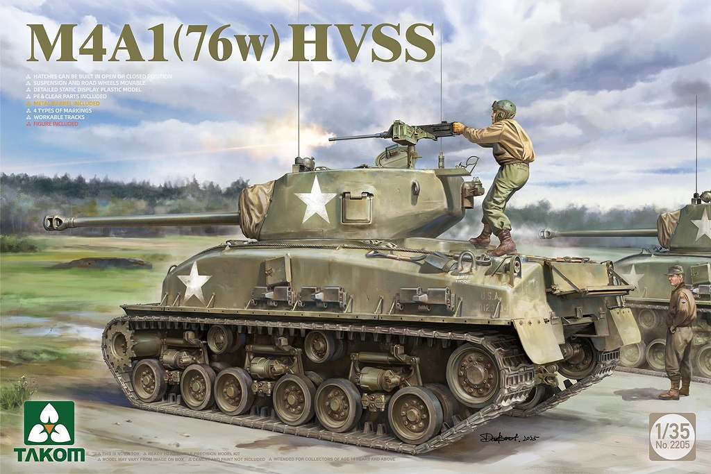 【新製品】2205 1/35 アメリカ M4A1(76w) HVSS シャーマン