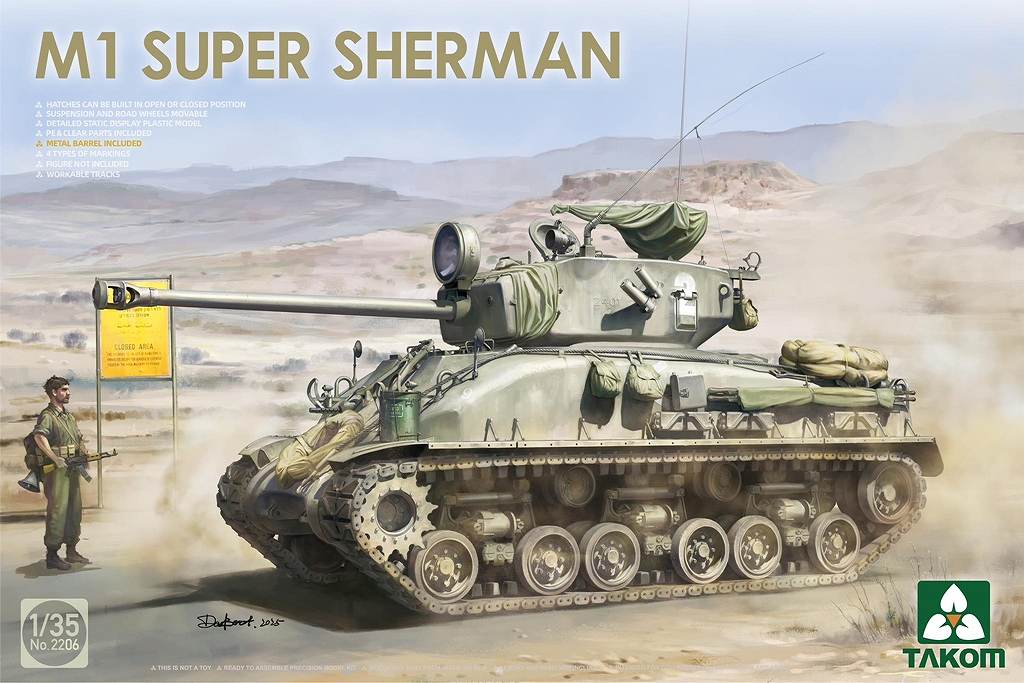 【新製品】2206 1/35 イスラエル M1 スーパーシャーマン